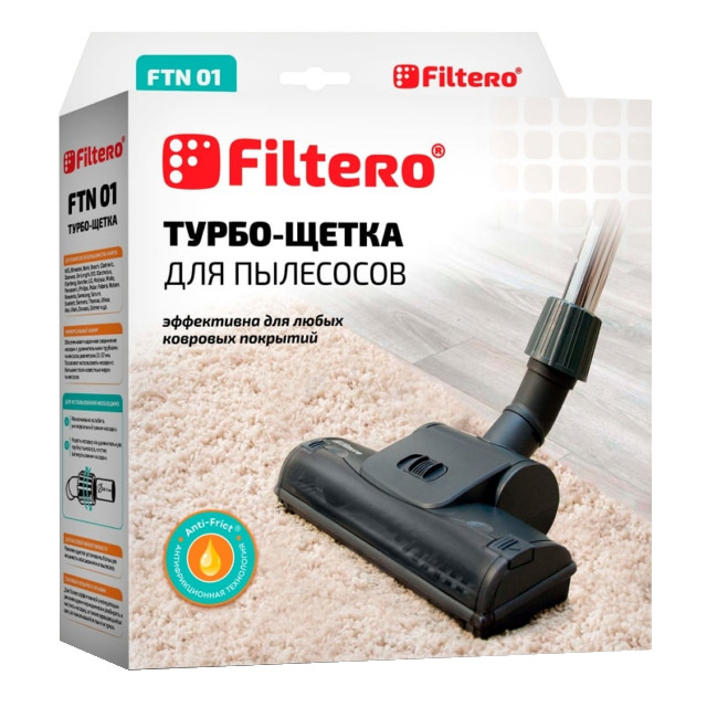 ���������� ���������� ��� �������� FILTERO FTN 01 ������������� 25 ��  