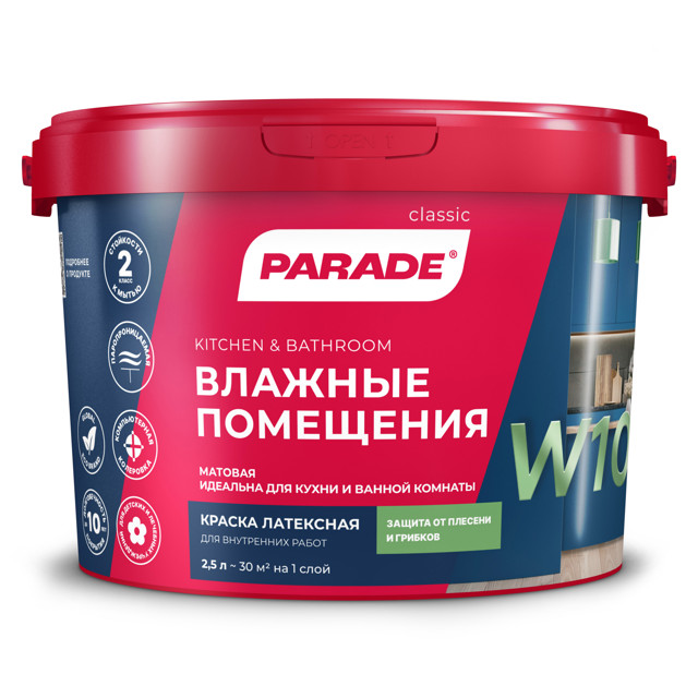 ���������� ������ ��������� PARADE W100 ��� ���� � �������� ����� 2,5�, ���.0005902  
