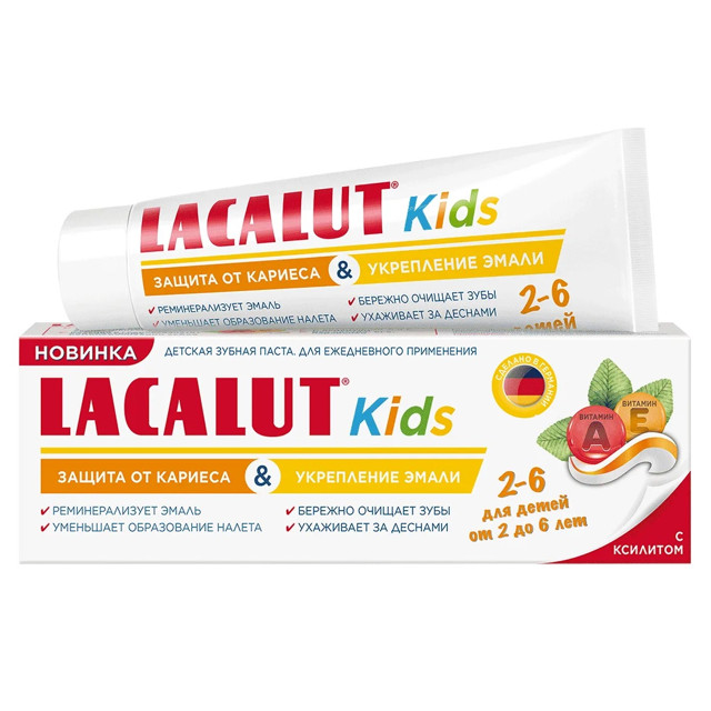 ���������� ����� ������ LACALUT Kids ������ �� ������� � ���������� ����� 2-6 ��� ������� 65�  