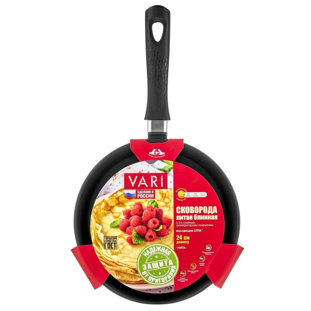 ���������� ��������� ������� VARI �����/Litta 24�� ������.����. ����� ��������  