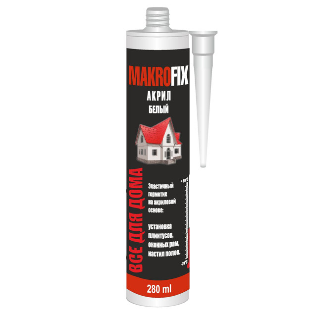 ���������� �������� ��������� MAKROFIX ����� 280��, ���.9015  