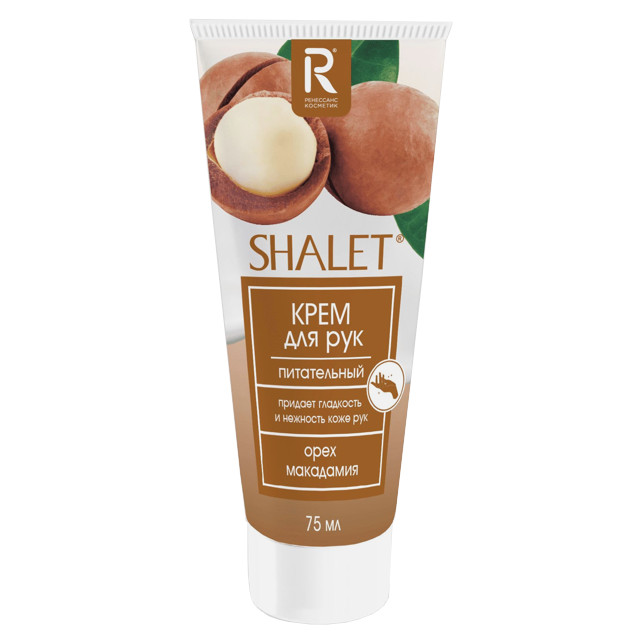 ���������� ���� ��� ��� SHALET ���� ��������� ����������� 75��  