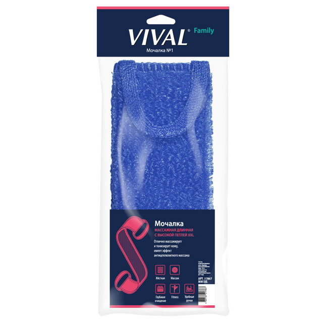 ���������� ������� VIVAL XXL ��������� ������� � ������������ ������  