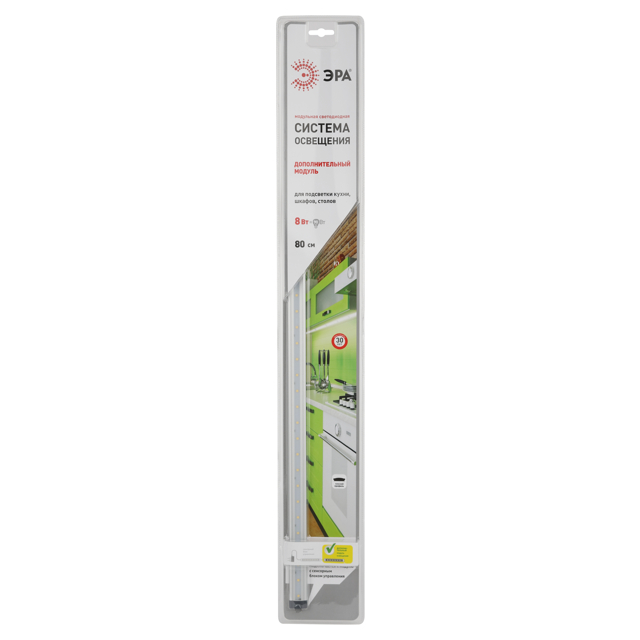 ���������� ���������� ��������� ������������ ���  LM-8-840-C1-addl (20)  