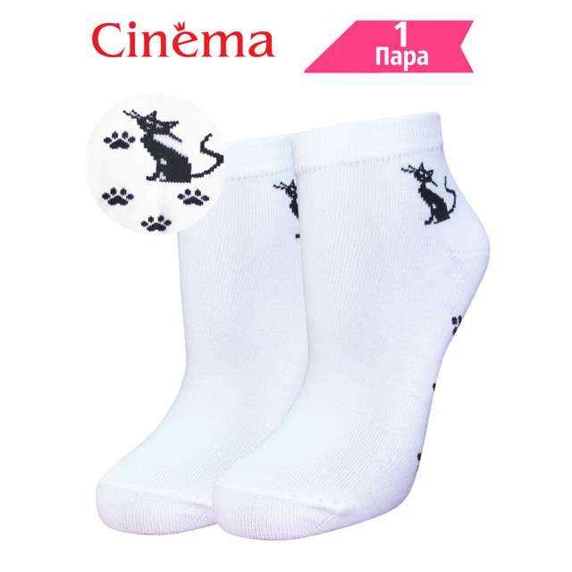 ���������� ����� CINEMA ����� ������ 23 ������� ����� ������� �����  