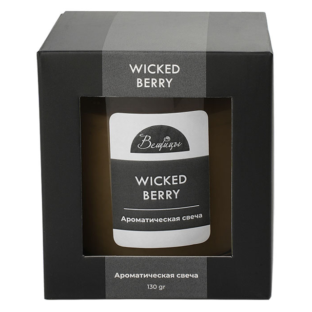 ���������� ����� � ������� Wicked Berry 7�7,8�� 20�/� �����������������  