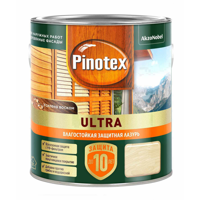 ���������� �������� �������������� OMNITEX Ultra 2,5� �����, ���.50035911  