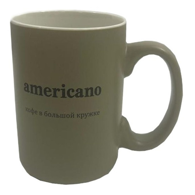 ���������� ������ DARIIS Americano 500�� ������ �������  
