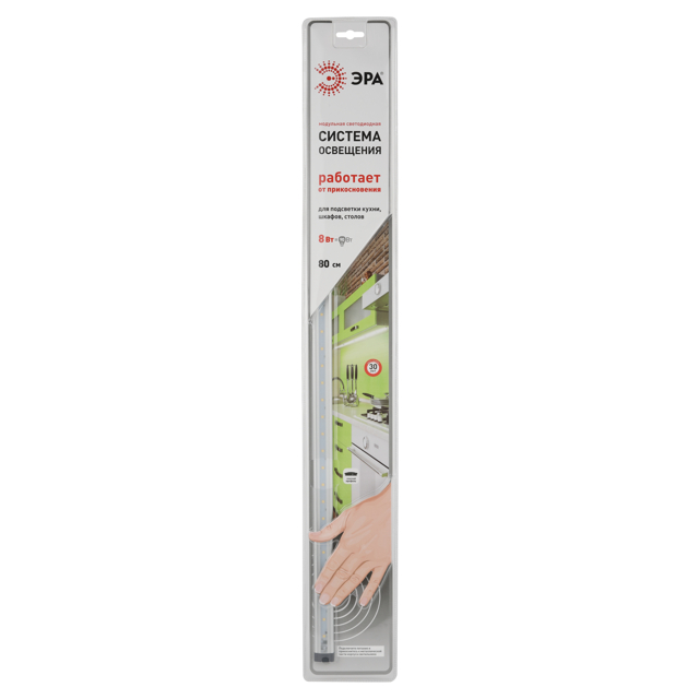 ���������� ���������� ��������� ������������ ���  LM-8-840-C1 (20)  