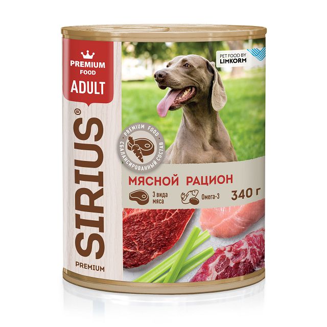 ���������� ���� ��� ����� SIRIUS ������ ������ �������������� ����� 340�  