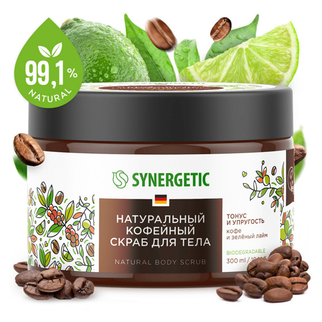 ���������� ����� ��� ���� SYNERGETIC ���� � ������� ���� �������� 300��  