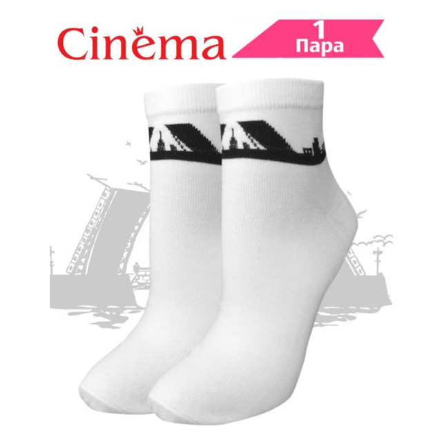 ���������� ����� CINEMA BY OPIUM ��� ������ 23 ������� ����� ������� �����  