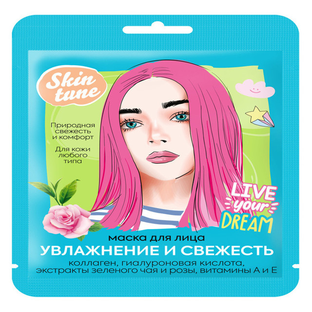 ���������� ����� ��� ���� SKIN TUNE ���������� � �������� 22��  