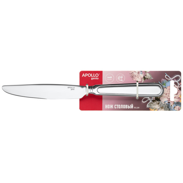 ���������� ��� �������� APOLLO genio William 1�� ����.�����  