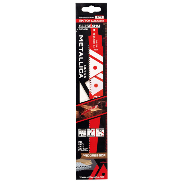���������� ������� ��� ��������� ���� �� ��� METALLICA Ultra S1156XHM 228�� 1��  