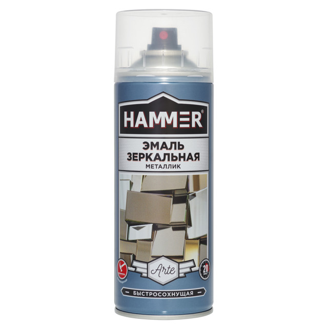 ���������� ����� ����������� HAMMER �������� ���������� ���� 520��, ���.345380  