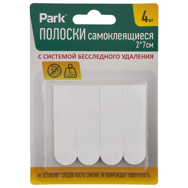 ���������� ������� ������������� PARK ����� 4��  