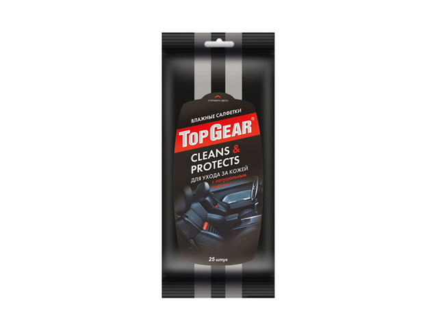 ���������� �������� ������� TOP GEAR ��� ������� ������ 20�16�� 25��  