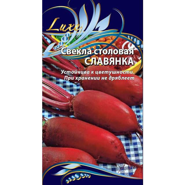 ���������� ������ ������ �������� 3� ��/�  