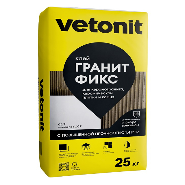 ���������� ���� ��������� VETONIT Granit Fix 25��  