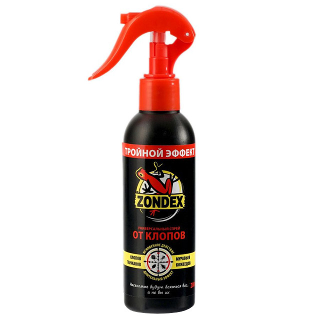 ���������� ����� ZONDEX �� ��������� ��������� 200��  