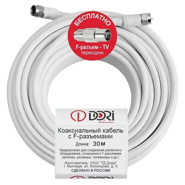 ���������� ������ �� DORI CCA 30� � F-������������  