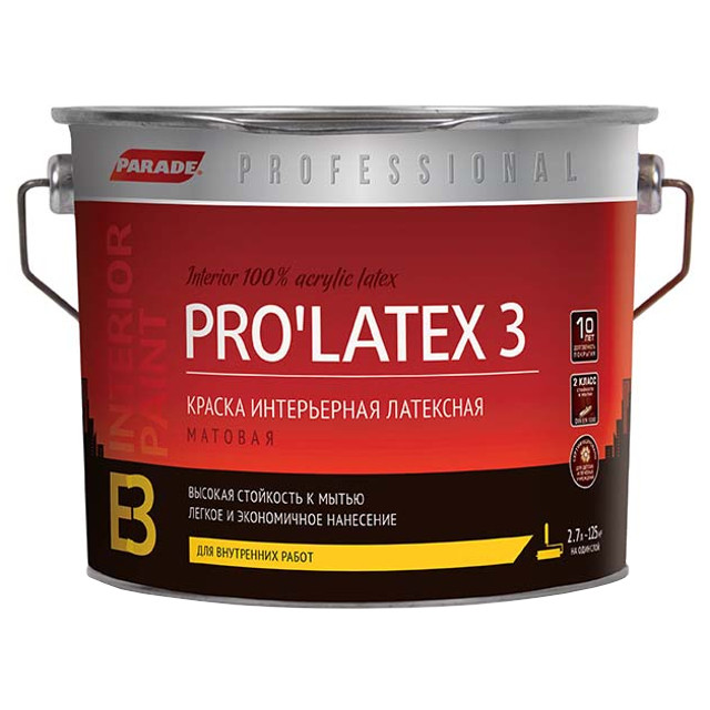 ���������� ������ ��������� PARADE Pro Latex �3  ��� ���� � �������� ���������� 2,7�, ���.0005957  