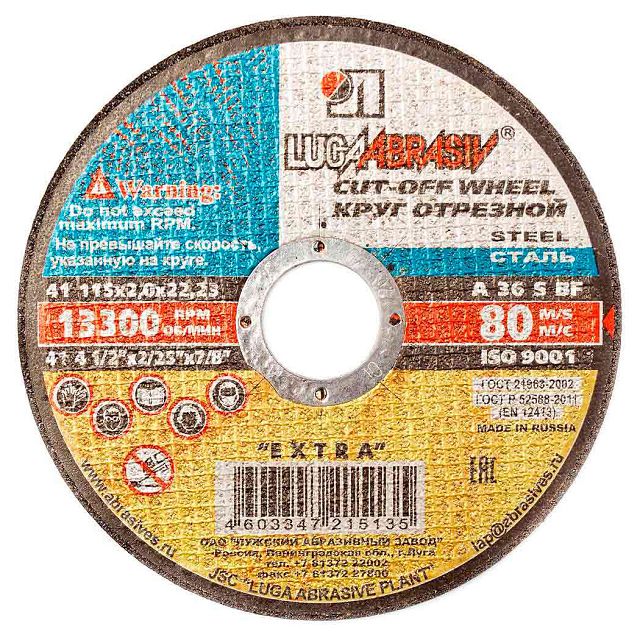 ���������� ���� �������� �� ������� LUGA ABRASIVE 115�2,0�22,2��  