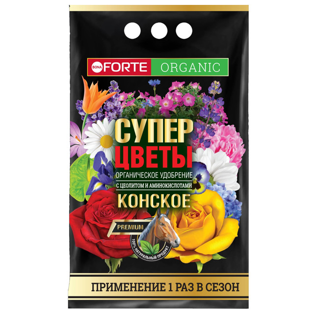 ���������� ��������� ������������ ������� Bona Forte ����� ����� ������� � �������� � �������������� 2 ��  