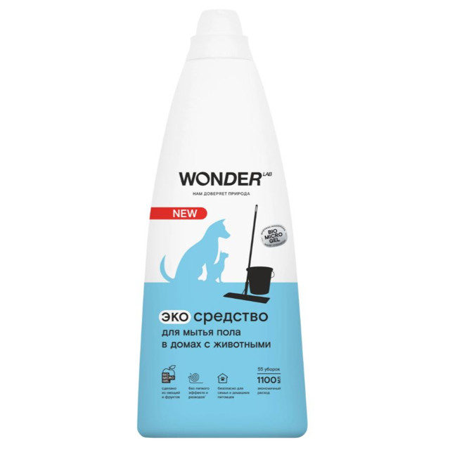 ���������� �������� ��� ���� WONDER LAB ��� ����� � ��������� 1,1�  