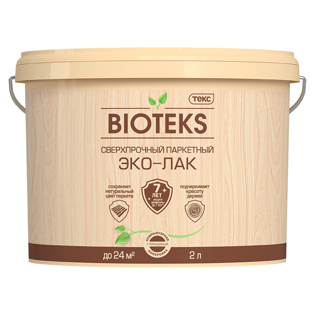 ���������� ��� �/� ��������� ���� Bioteks ��� ��������� 2�, ���.700000858  