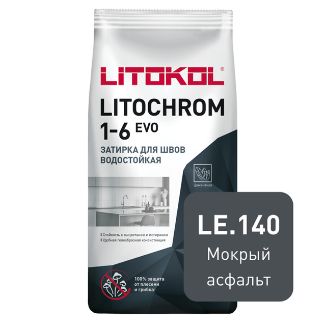 ���������� ������� ��� ���� LITOKOL Litochrom EVO 1-6�� 2�� ������ �������  