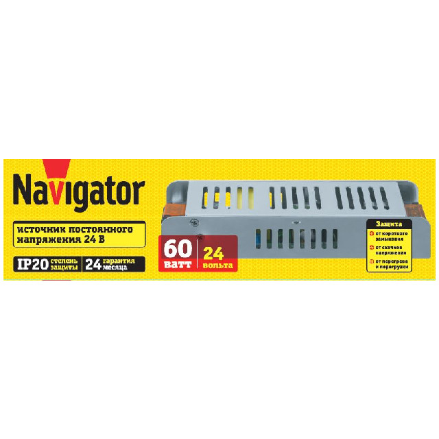 ���������� ���� ������� NAVIGATOR ��� �/� ����� 60�� IP20 24�  