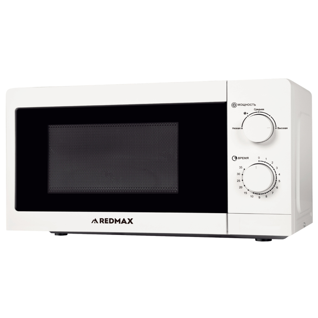 ���������� ���� ��� REDMAX C20MXP54-C70 700�� 20� �����  