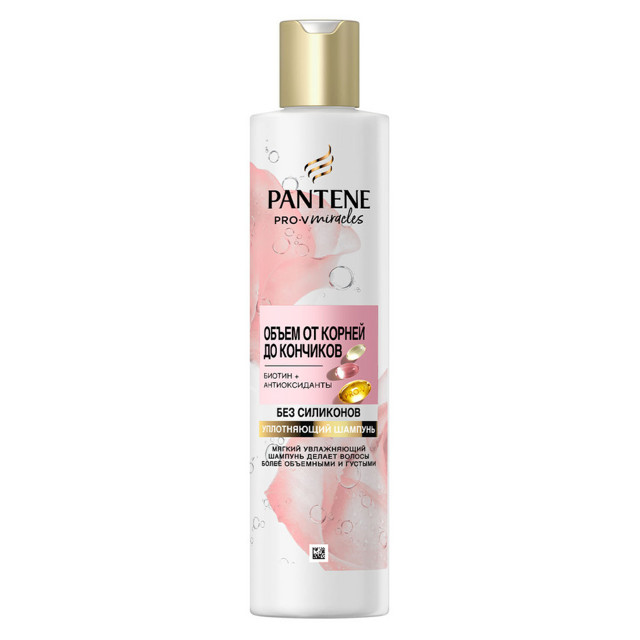 ���������� ������� PANTENE Miracles ����� �� ������ �� �������� 250��  