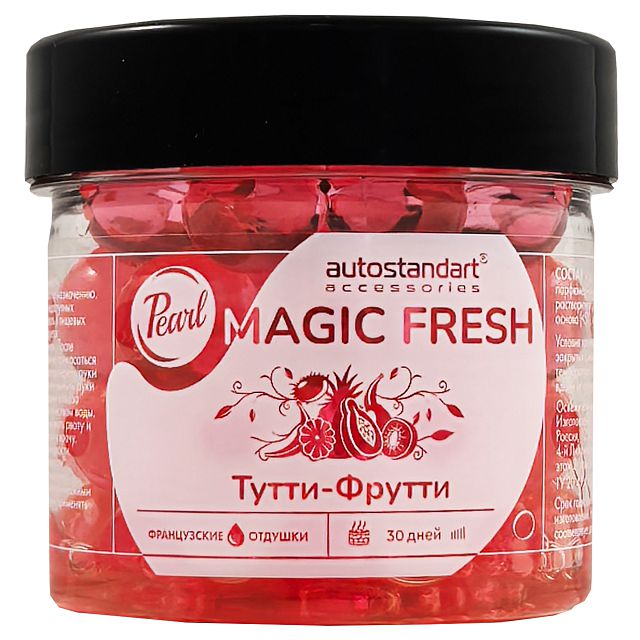 ���������� ������������  ������� MAGIC FRESH Pearl �����-������  