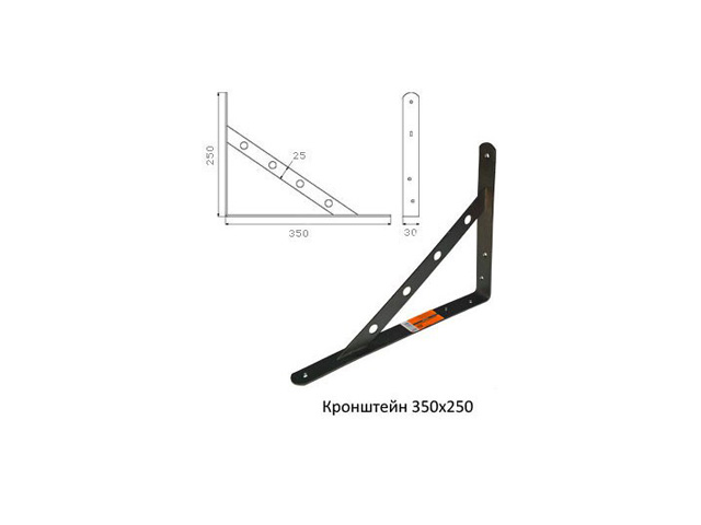 ���������� ������� ������� ����� 250�350�28�� 50�� ������  