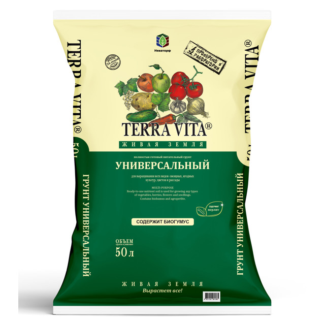 ���������� ���������� TERRA VITA ����� ����� ������������� 50�  