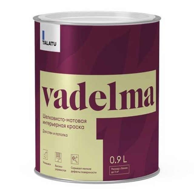 ���������� ������ �/� TALATU Vadelma ���� � ������� ����������� 0,9 � �����, ���.S1203001001  