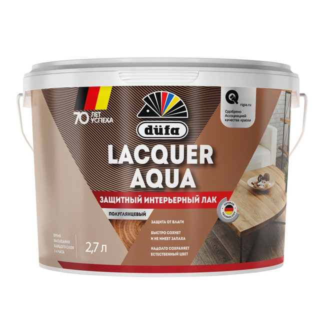 ���������� ��� �/� DUFA Lacquer Aqua ��� ���� � �������� 2,7� �������������, ���.��00-007200  