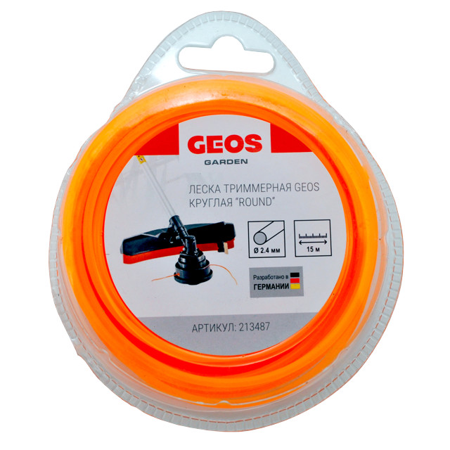 ���������� ����� ��� �������� GEOS 2,4�� 15� ����  