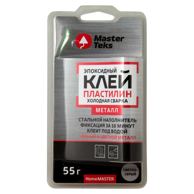 ���������� ���� ���������� MASTERTEKS �������� ������ ���������  ��� ������� 55� ������-�����, ���.9753190  