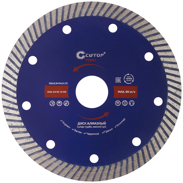 ���������� ���� �������� CUTOP 125x2,3x22,2�� ��������  