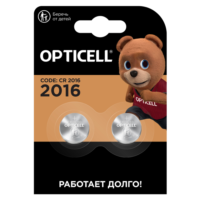 ���������� ��������� OPTICELL 3� �������� CR2016 2��  