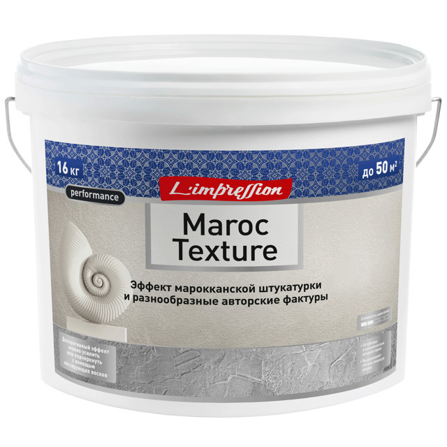 ���������� �������� ������������ LIMPRESSION Maroc Texture � �������� ������������ ���������� 16��, ���.150-356  