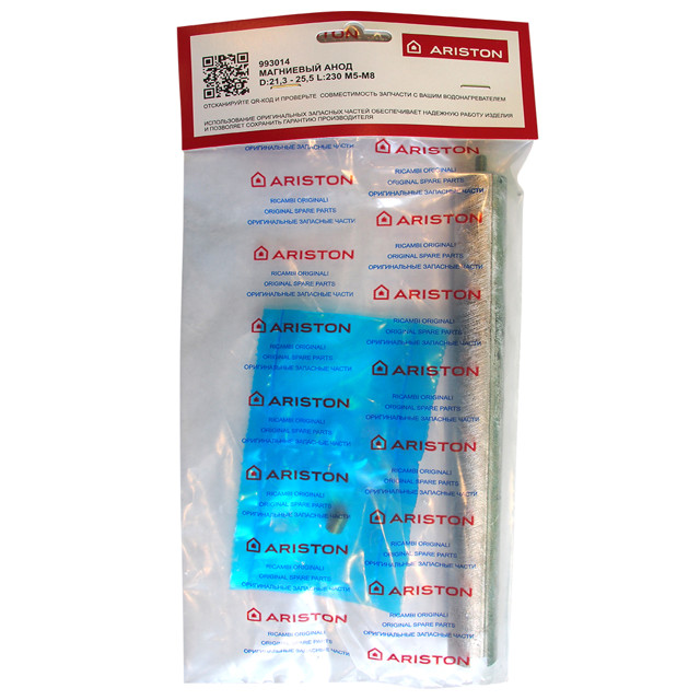 ���������� ���� ��������� ARISTON �5/�8 D21�� 230��  