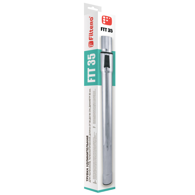 ���������� ����� ��� �������� FILTERO FTT 35 ���������������  