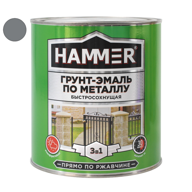 ���������� �����-����� �� ������� HAMMER 2,7�� �����, ���.��000125866  