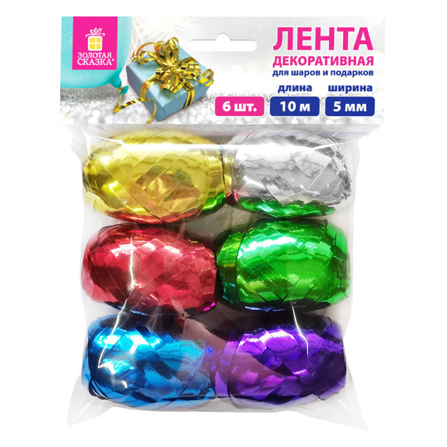 ���������� ����� ���� �/� ������� ������ �������� 6�� 5�� 10� ����  