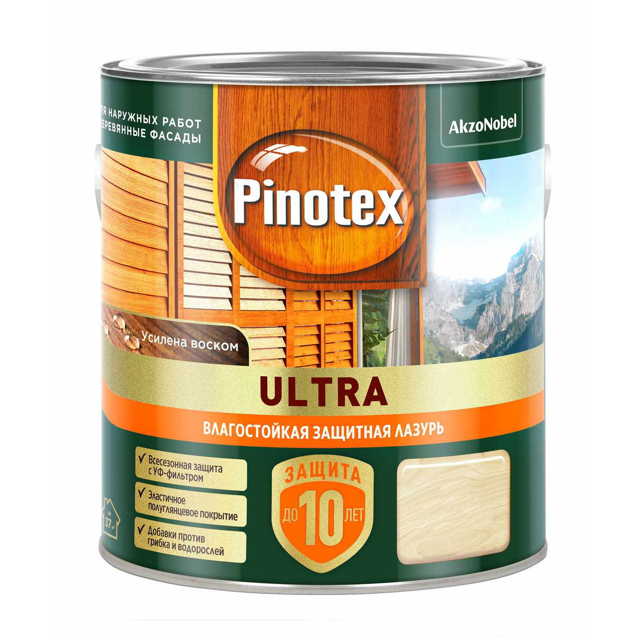 ���������� �������� �������������� OMNITEX Ultra ���� CLR 2,5� ����������, ���.50035772  